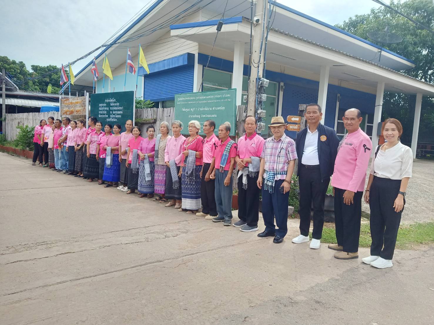 🌺พช.สีชมพู : ร่วมต้อนรับคณะกรรมการตรวจประเมินมาตรฐานโฮมสเตย์ไทย ณ ศูนย์เรียนรู้บ้านโคกไม้งาม