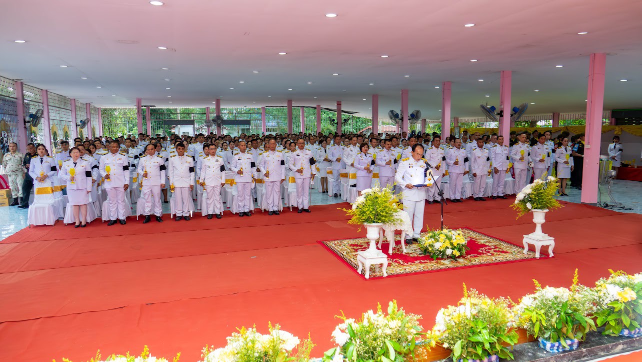 🌺พช.สีชมพู: ร่วมพิธีเจริญพระพุทธมนต์ พิธีทำบุญตักบาตร และพิธีถวายสัตย์ปฏิญาณ เฉลิมพระเกียรติพระบาทสมเด็จพระเจ้าอยู่หัว เนื่องในวันเฉลิมพระชนมพรรษา 28 กรกฎาคม 2569