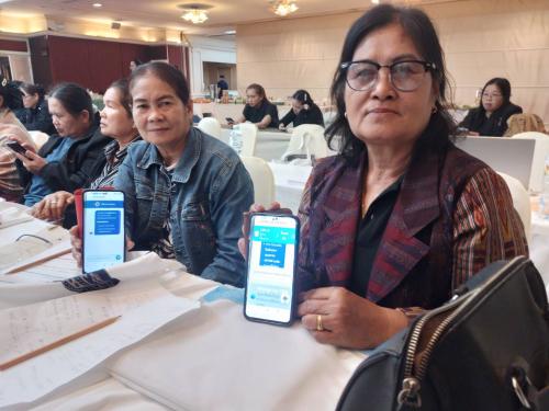 ^พช.สีชมพู^ : ประชาสัมพันธ์และเชิญชวนใช้งาน “CDD AI”